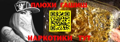 прущая мука Бузулук