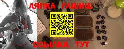 альфа пвп VHQ Беслан