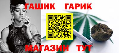 альфа пвп VHQ Беслан