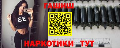 мяу мяу мука Будённовск