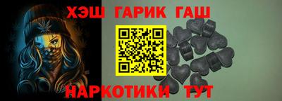 первитин Берёзовский
