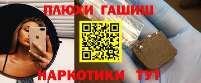 MDMA Бийск