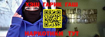 прущая мука Бузулук