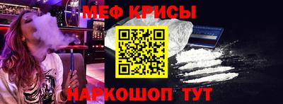 прущая мука Бузулук