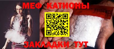 первитин Берёзовский